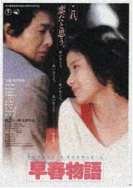 盗梦空间 蜜桃电影推荐